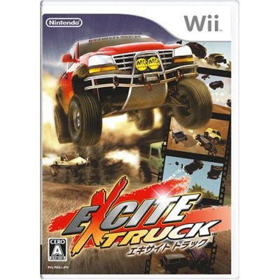 Excite Truck image 1