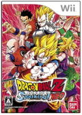 Dragon Ball Z Sparking! NEO thumbnail 1