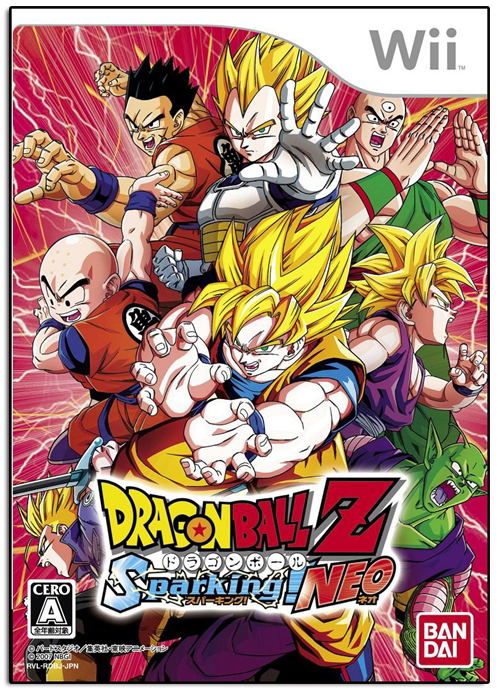 Dragon Ball Z Sparking! NEO image 1