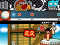 Taiko No Tatsujin bang tap! Toomori7daimei thumbnail 4