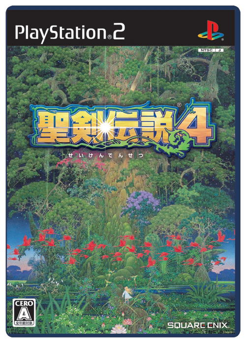 Seiken Densetsu 4 image 1