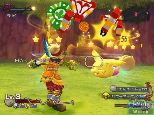 Seiken Densetsu 4 / Dawn of Mana image 7