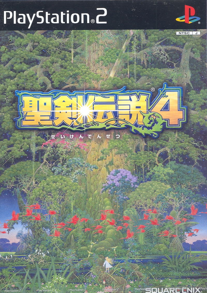 Seiken Densetsu 4 / Dawn of Mana image 1