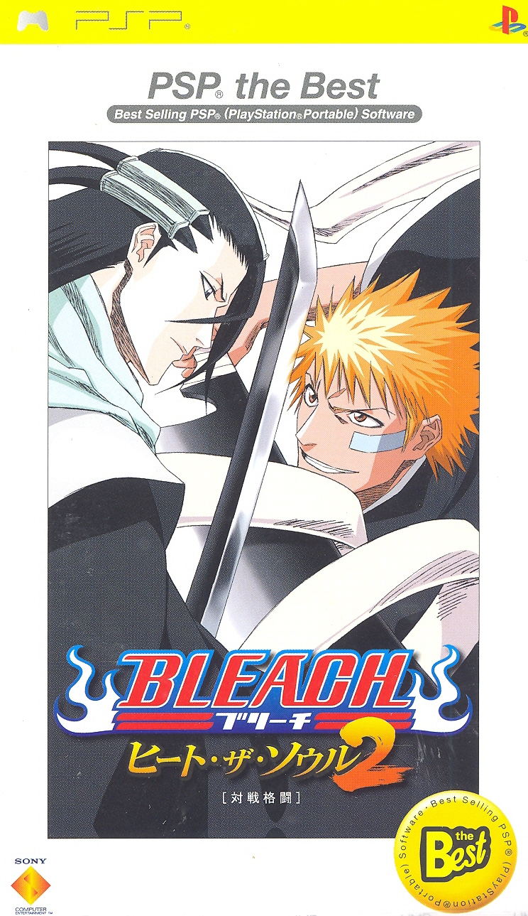 Bleach: Heat the Soul 2 (PSP the Best) image 1