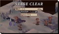 Disgaea: Hour of Darkness Portable thumbnail 4