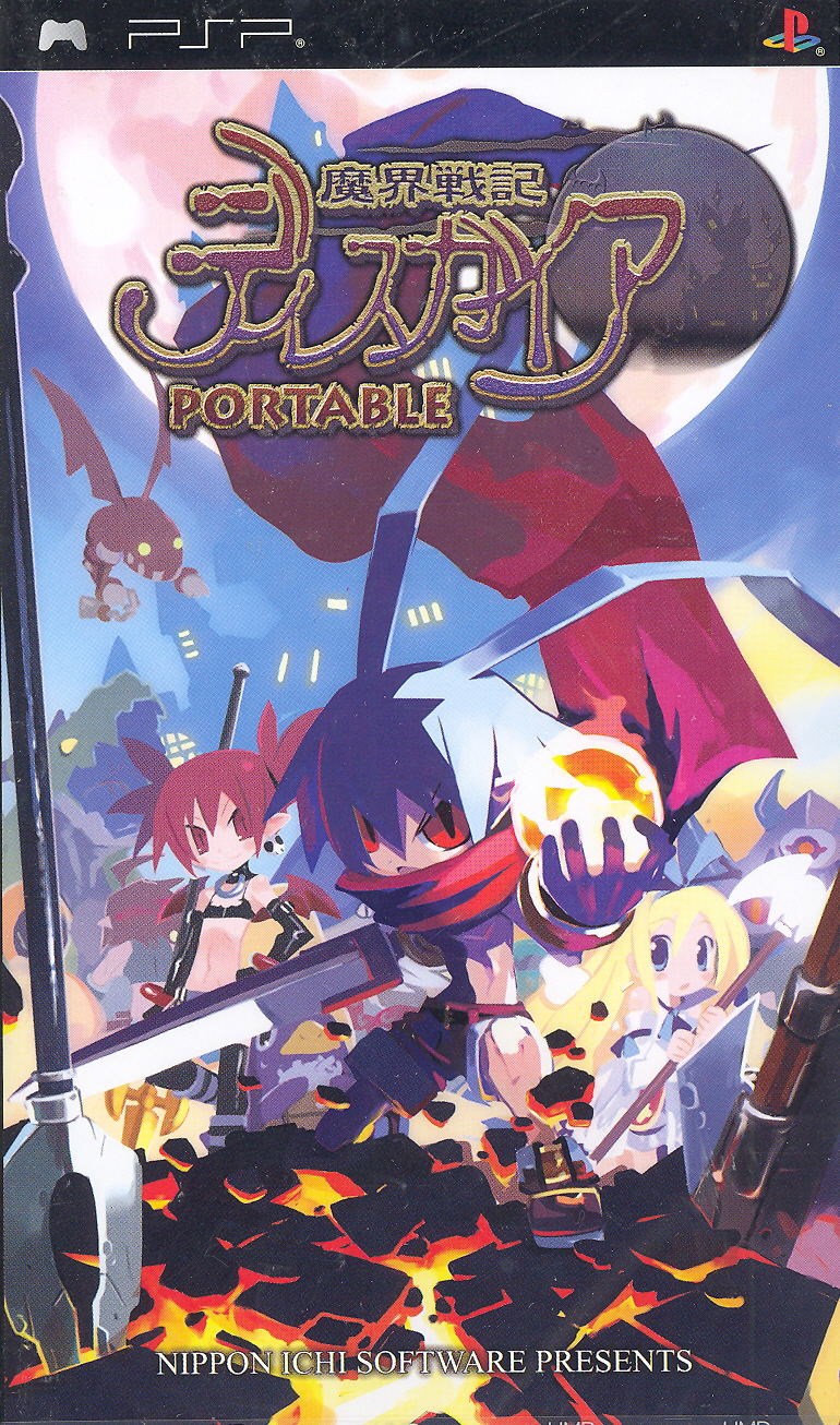 Disgaea: Hour of Darkness Portable image 1