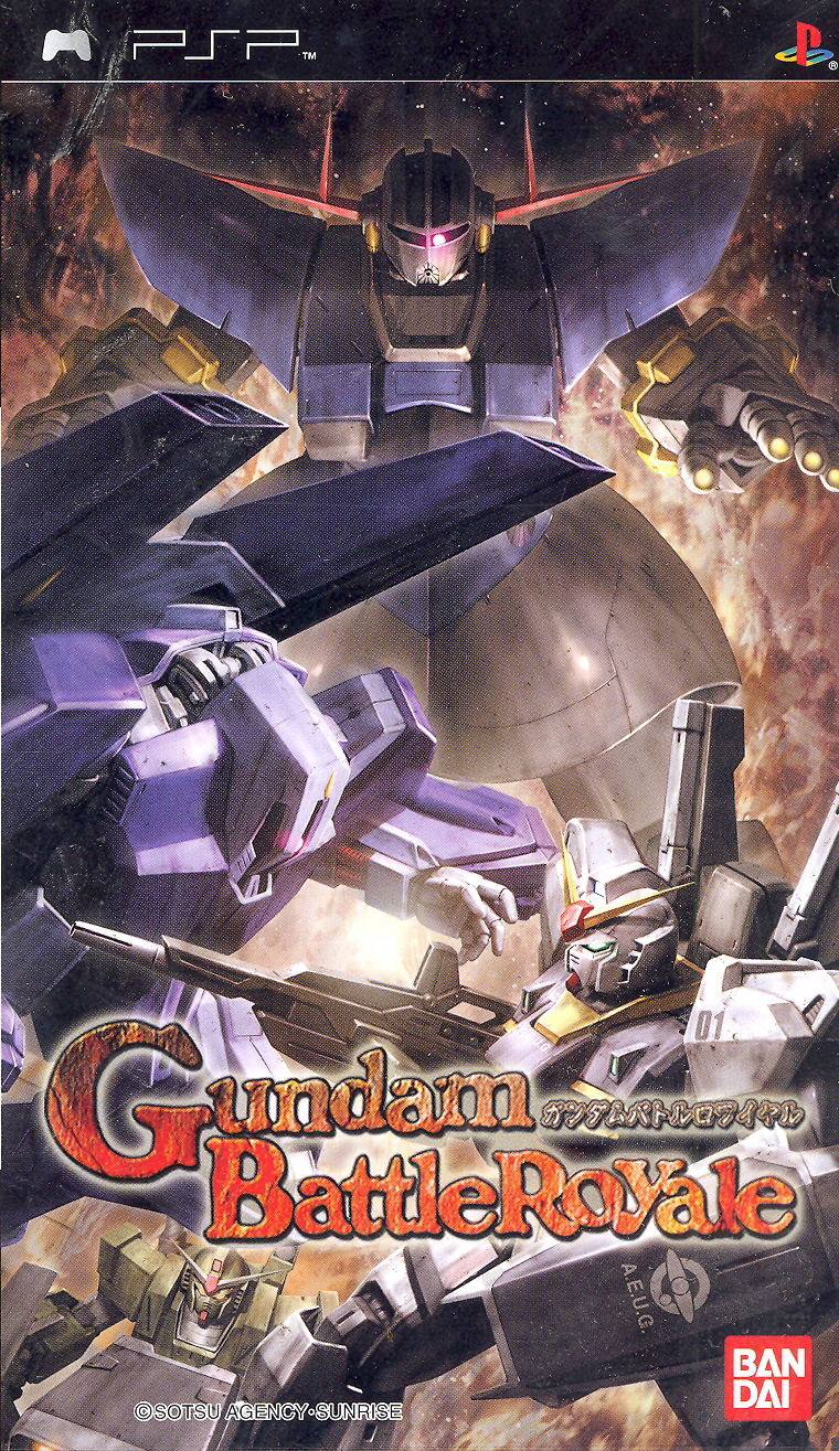 Gundam Battle Royale image 1