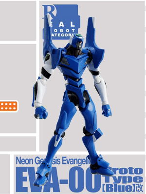 Revoltech Series No. 011 - Neon Genesis Evangelion Non Scale Pre-Painted PVC Figure: EVA-00 Proto Type (Blue)_