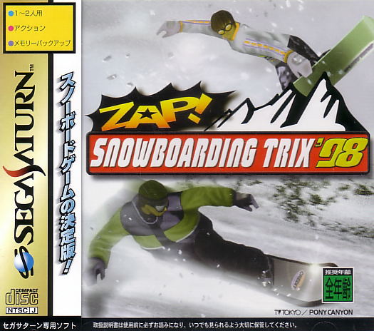 Zap! Snowboarding Trix '98 image 1