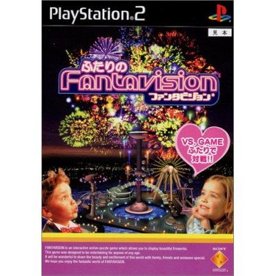 Futari no Fantavision for PlayStation 2