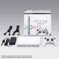 PlayStation2 Console Ceramic White (SCPH-77000CW) thumbnail 1