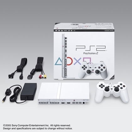 PlayStation2 Console Ceramic White (SCPH-77000CW) image 1
