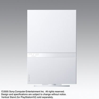 PlayStation2 Console Ceramic White (SCPH-77000CW) image 2