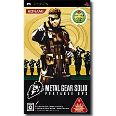 Metal Gear Solid Portable Ops