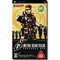 Metal Gear Solid Portable Ops thumbnail 1