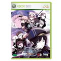 Senko no Ronde Rev.X [First Print Limited Edition] thumbnail 2