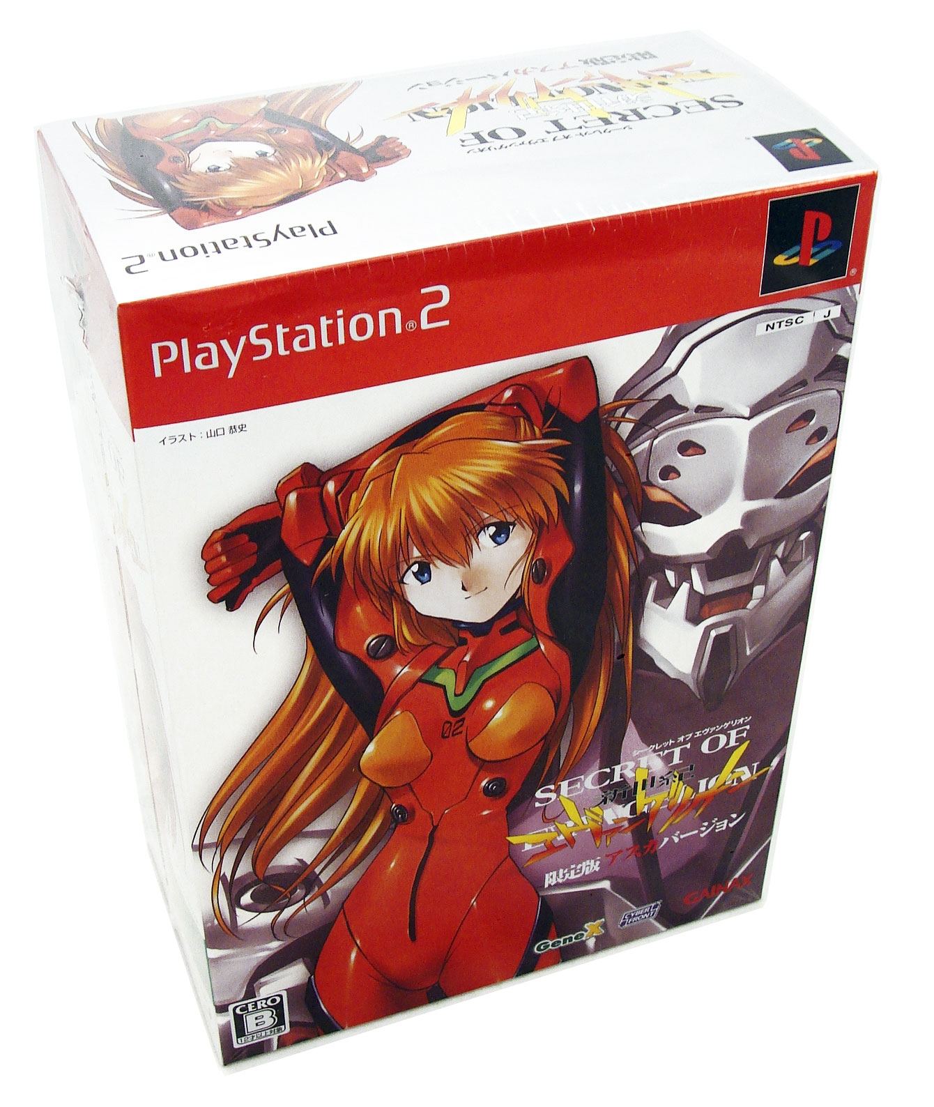Secret of Evangelion (Asuka Version) for PlayStation 2