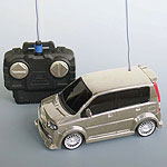 Aero R/C Remote Daihatsu Move Custom image 1