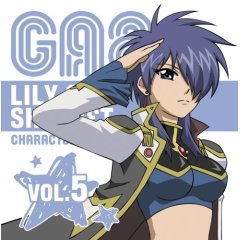 Galaxy Angel Character Single Vol.5 Lily C Sherbet image 1