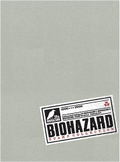 Biohazard Stamp Collection thumbnail 1