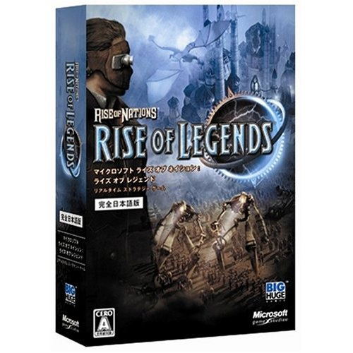 Rise of Nations: Rise of Legends image 1