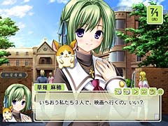 School Love image 3