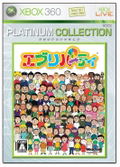 Everyparty (Platinum Collection) thumbnail 1