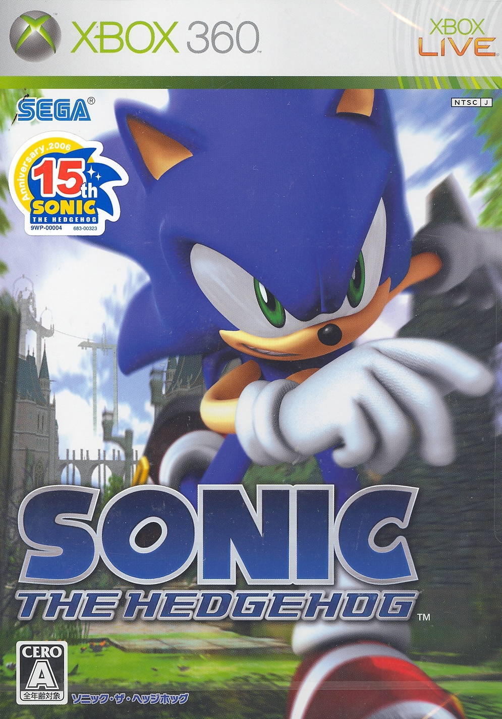 Sonic the Hedgehog for Xbox360