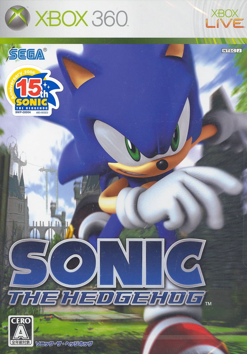 Sonic the Hedgehog image 1