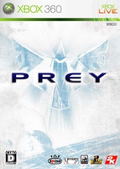 Prey thumbnail 1