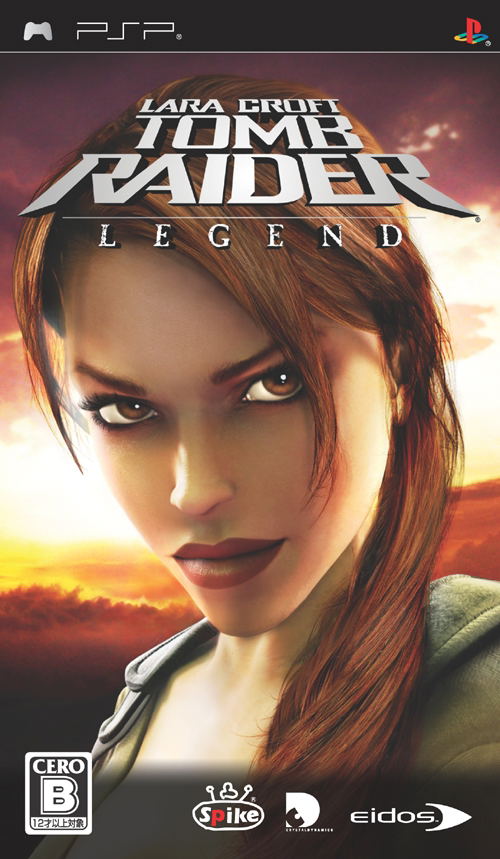Tomb Raider: Legend image 1