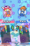 Puyo Puyo! 15th Anniversary thumbnail 3