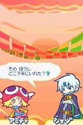 Puyo Puyo! 15th Anniversary thumbnail 4