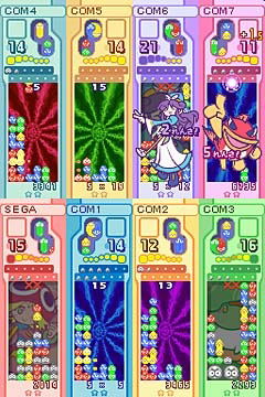 Puyo Puyo! 15th Anniversary image 5