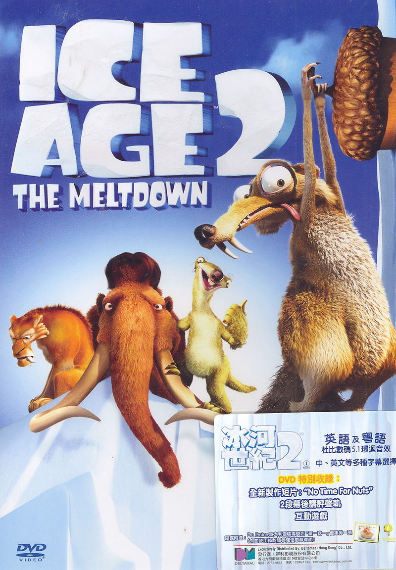 Ice Age 2: The Meltdown image 1
