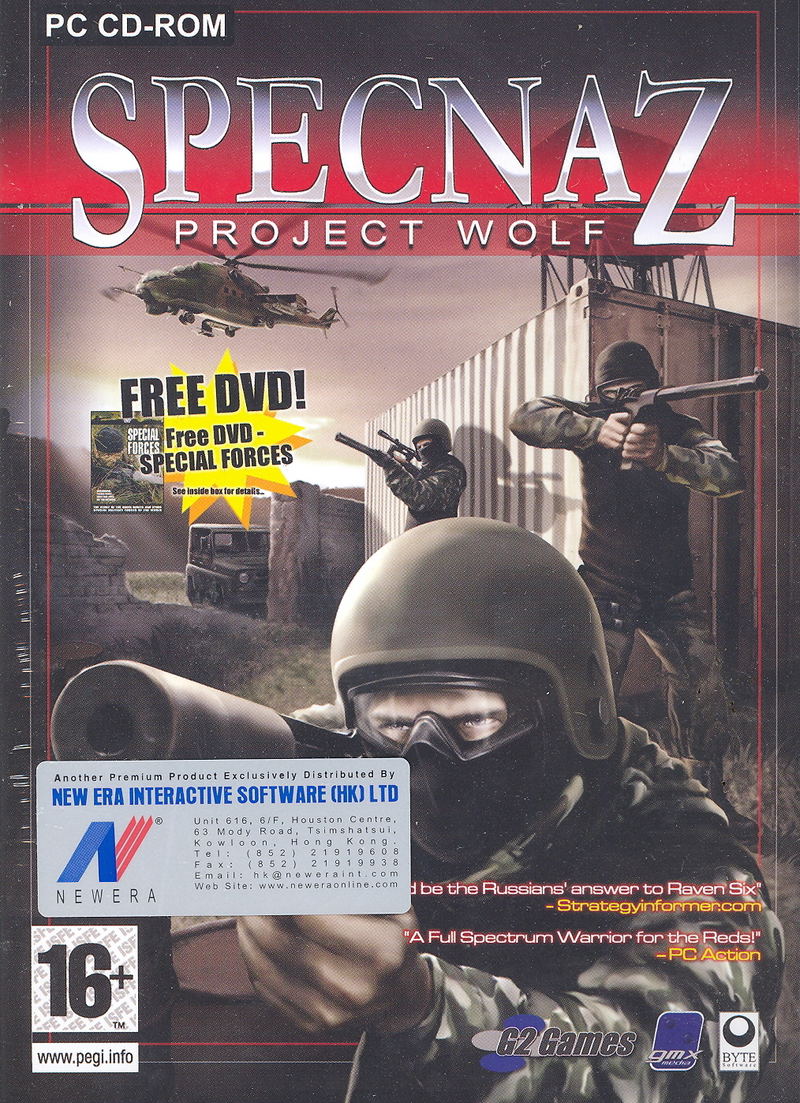 Specnaz: Project Wolf image 1