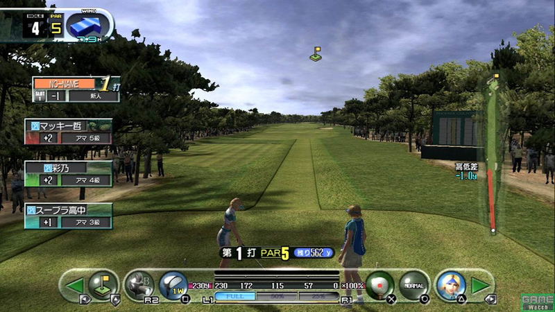 Miyasato Miyoshi Kyoudai Naizou: Sega Golf Club image 2