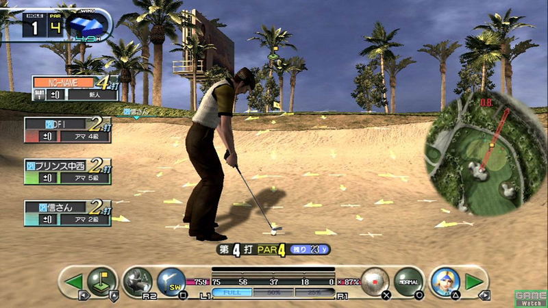 Miyasato Miyoshi Kyoudai Naizou: Sega Golf Club image 3