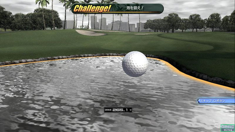 Miyasato Miyoshi Kyoudai Naizou: Sega Golf Club image 4