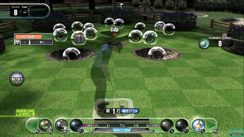 Miyasato Miyoshi Kyoudai Naizou: Sega Golf Club image 5