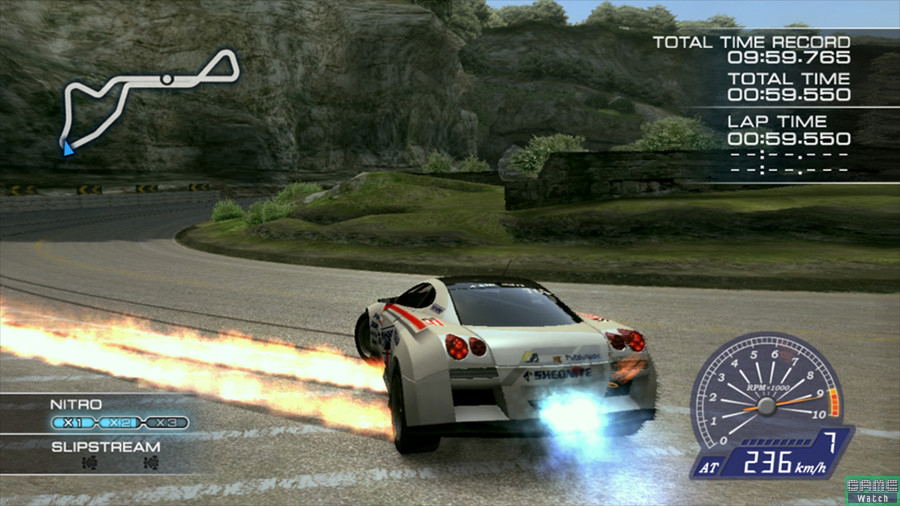 Ridge Racer 7 対応 PlayStation 3