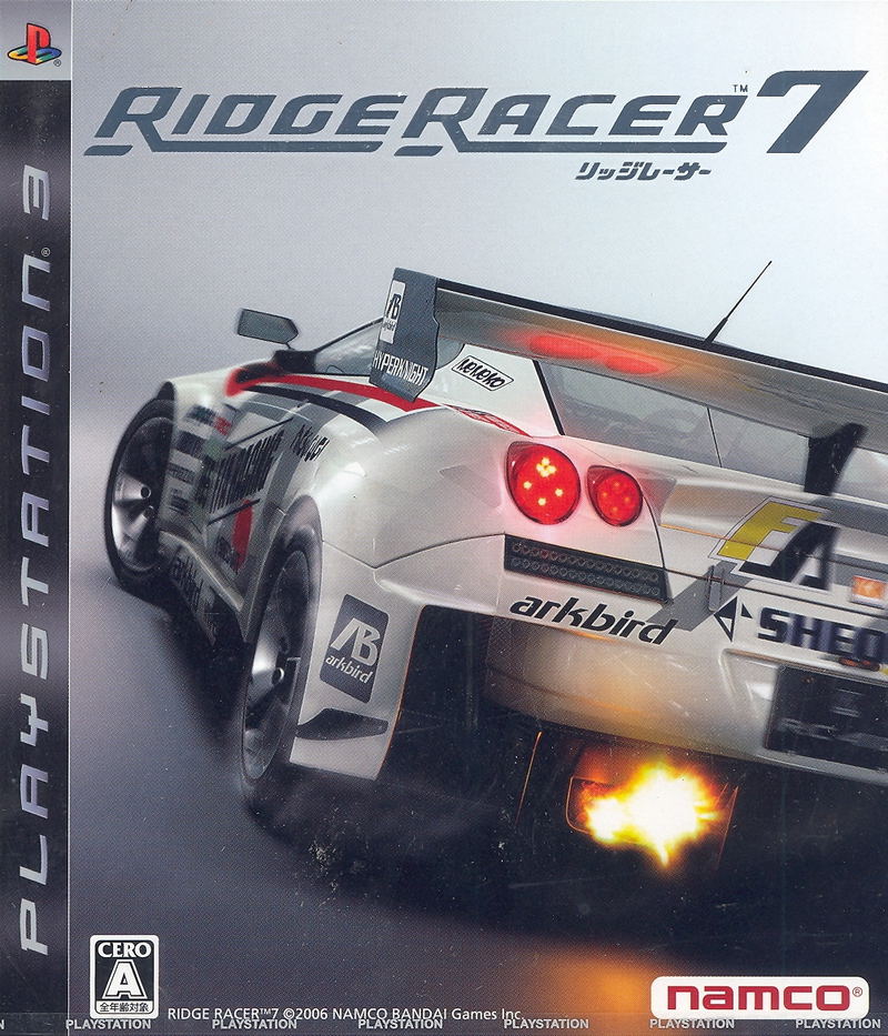 Ridge Racer 7 image 1