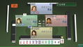 Mahjong Taikai IV thumbnail 2