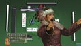 Mahjong Taikai IV thumbnail 6