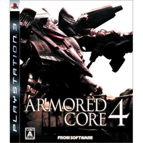 Armored Core 4 image 1