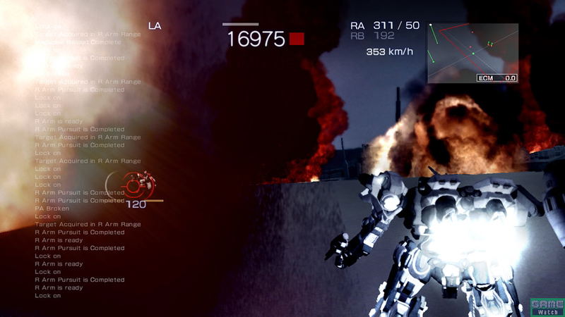 Armored Core 4 image 3