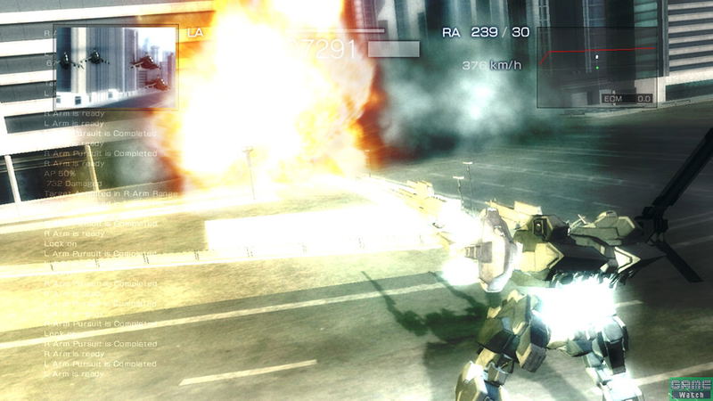 Armored Core 4 image 4
