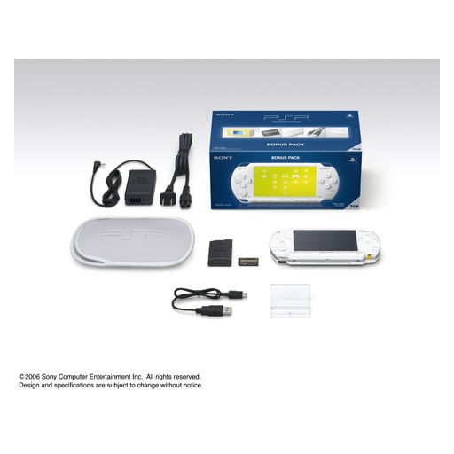 PSP PlayStation Portable Bonus Pack - Ceramic White (PSPJ-10005) image 1