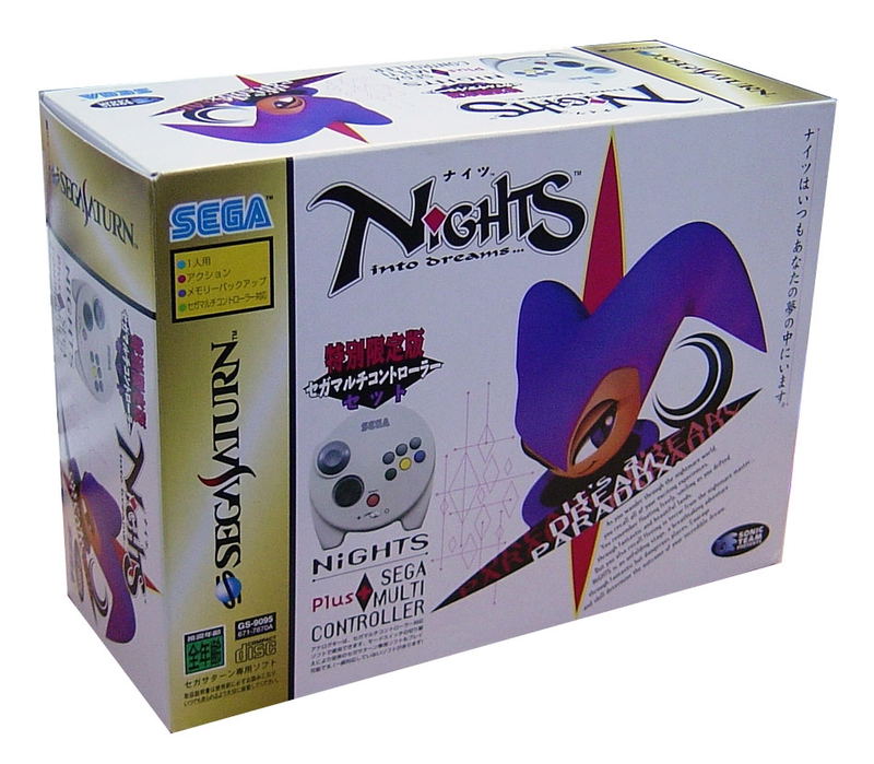 NiGHTS: into Dreams [Multicontroller Edition] image 1