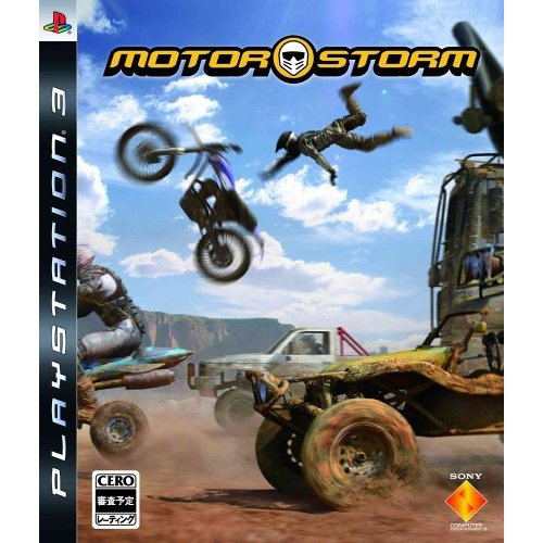 MotorStorm image 1